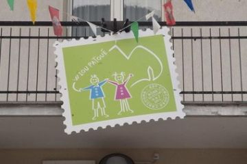 Festa di inizio anno scolastico 2011-2012