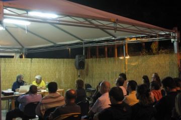 Museo apple esposizione 2007