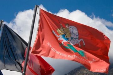 Festa patronale di San Giorgio 2008