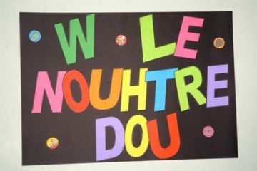 Festa dei nonni 2011