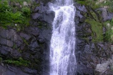 Cascata